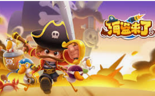 beat365唯一官网入口客户端