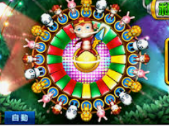 beat365唯一官网入口桌面版客户端